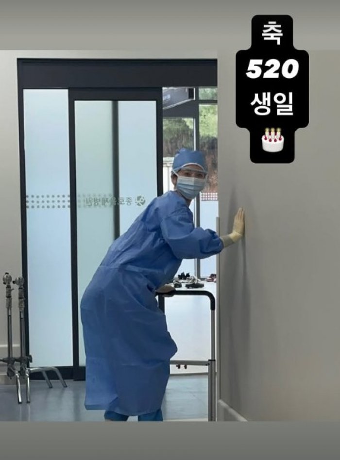 고윤정.jpg