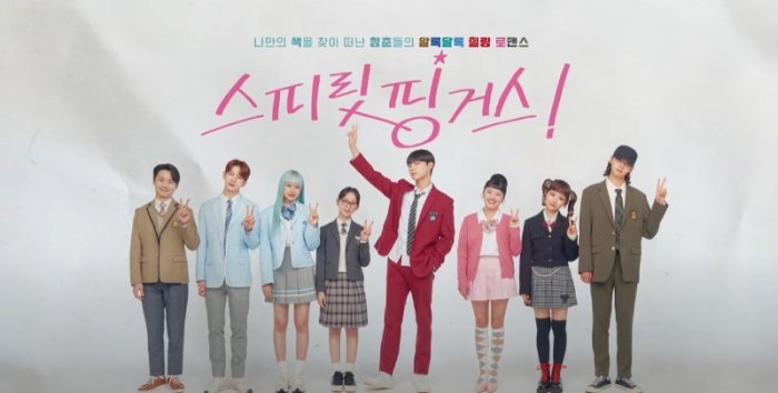 스크린샷 2025-07-02 110146.png