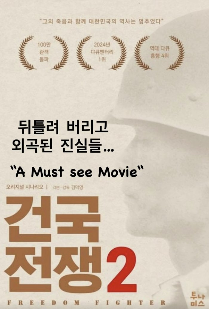 유승준 인스타2.jpg