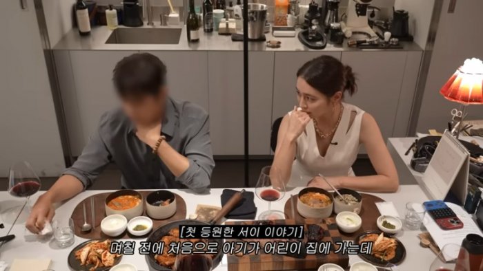 드디어 찾아온 남편과 직장동료들. 베니스 영화제 현장 반응까지ㄷㄷ _어쩔수가없다 대박기원 23-34 screenshot.png