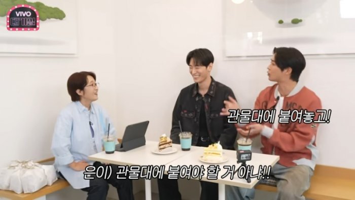 잘생김=웃김, 잘생긴 애 옆에 잘생긴 애, 눈호강 2배????심지어 웃기기까지함 ????⎥비보대기실 - 로운&서함 8-12 screenshot.png