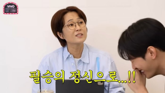 잘생김=웃김, 잘생긴 애 옆에 잘생긴 애, 눈호강 2배????심지어 웃기기까지함 ????⎥비보대기실 - 로운&서함 8-16 screenshot.png