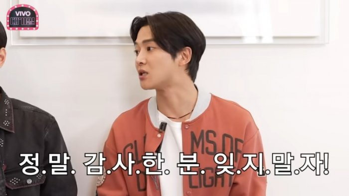 잘생김=웃김, 잘생긴 애 옆에 잘생긴 애, 눈호강 2배????심지어 웃기기까지함 ????⎥비보대기실 - 로운&서함 8-24 screenshot.png