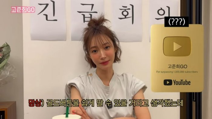 ‼️ 공복48시간만에 먹는 편의점 라면 5개‼️ 민수롭다 촬영 후 라면 폭주 l 고준희GO 돌아온 EP.1 l RAMYUN MUKBANG, ASMR 1-3 screenshot.png