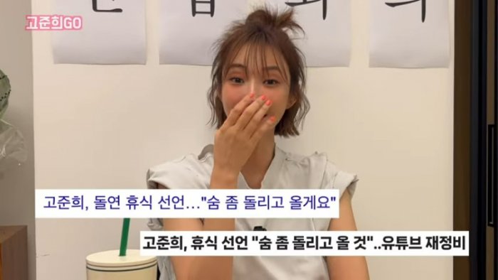 ‼️ 공복48시간만에 먹는 편의점 라면 5개‼️ 민수롭다 촬영 후 라면 폭주 l 고준희GO 돌아온 EP.1 l RAMYUN MUKBANG, ASMR 1-23 screenshot.png