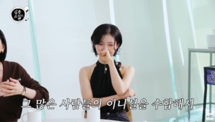 주현영.jpg