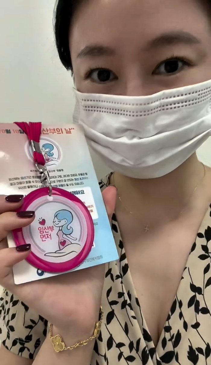 오초희 인스타1.jpg