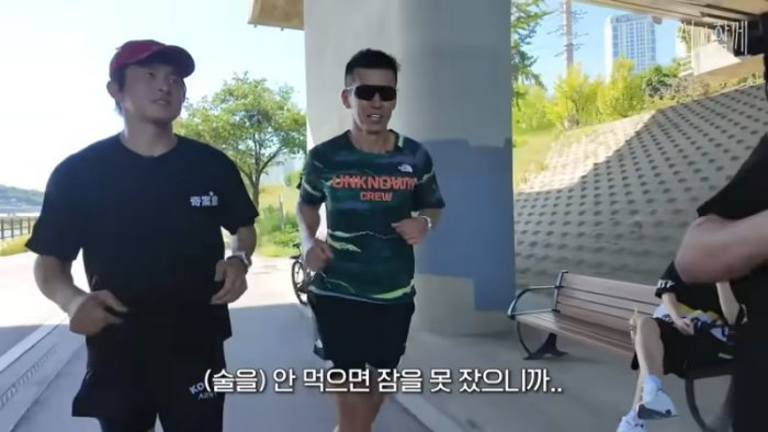 러닝 전후로 삶이 달라진 우리 기안84 9-21 screenshot.png