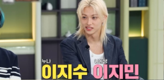 스키즈2.jpg