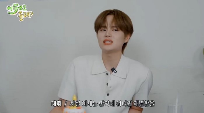화면 캡처 2025-09-23 075402.jpg