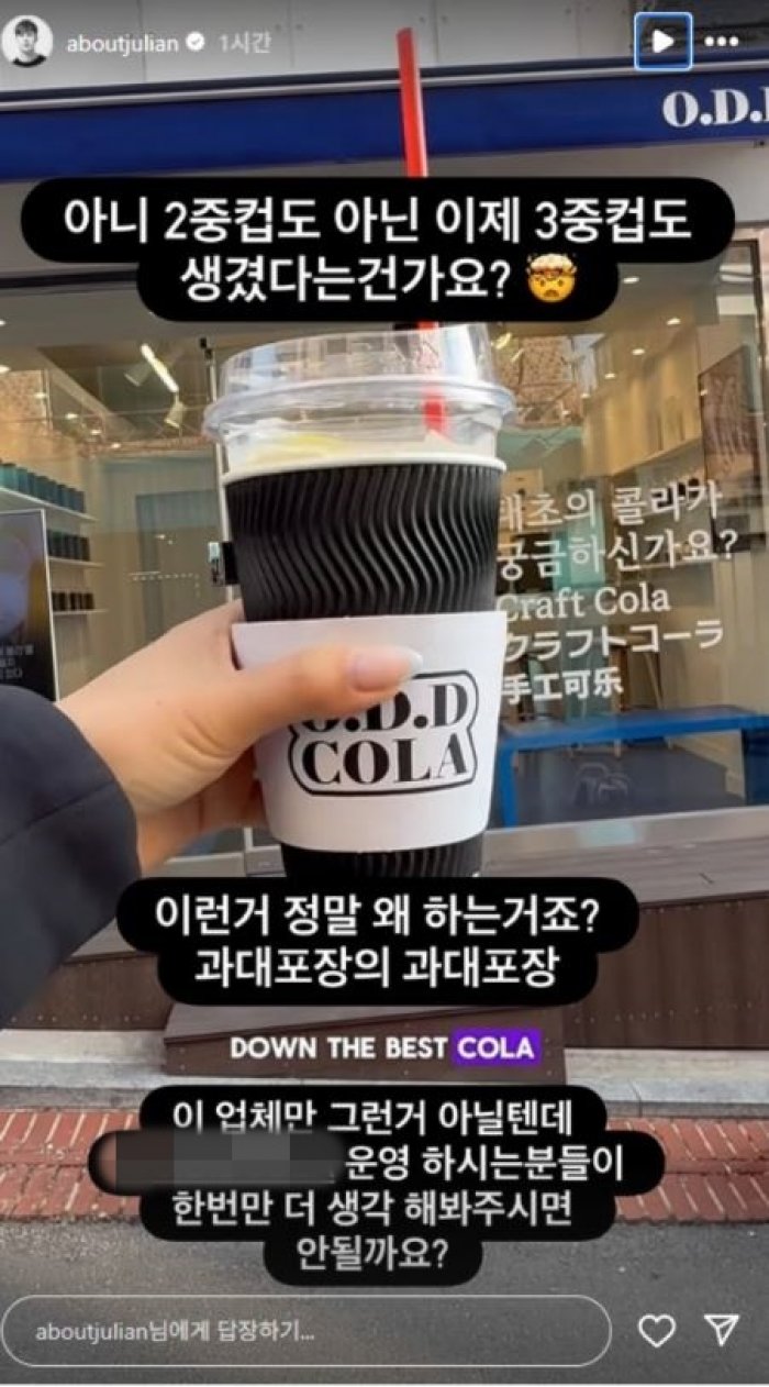 캡처.JPG
