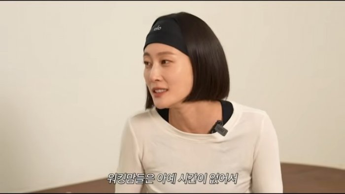 ????아침에 눈 뜨자마자 따라할 수 있는 초초초간단 스트레칭(우리아이 성장 마사지 있음) 1-44 screenshot.png