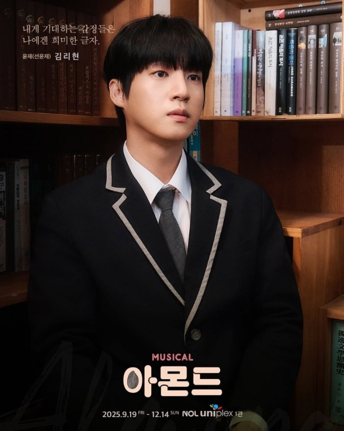 KakaoTalk_20250922_235215580.jpg