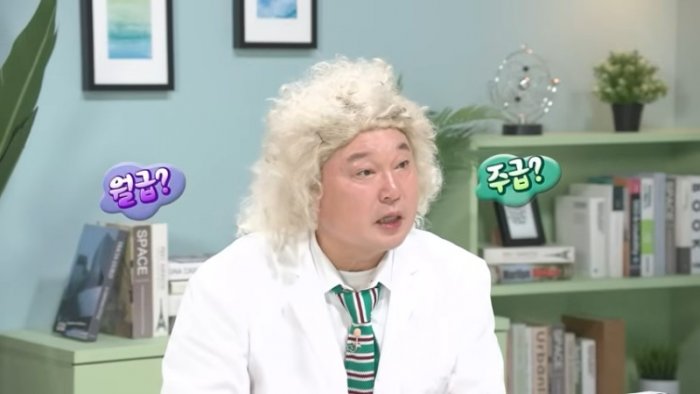 ????우승컵 안고 돌아온 월클 쏘니의 하나뿐인 고민은_ㅣ무릎팍박사 EP.1 (ENG SUB) #EVENT 19-55 screenshot.png