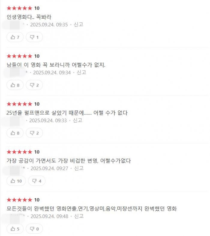 캡처.JPG