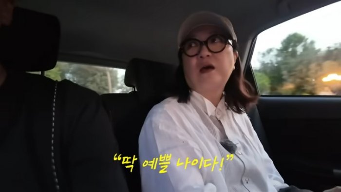 _이태리 부심_ 알베르토가 알려주는 마트 쇼핑 꿀템+핫플+미술사까지! 피렌체 풀코스 가이드???? 14-35 screenshot.png