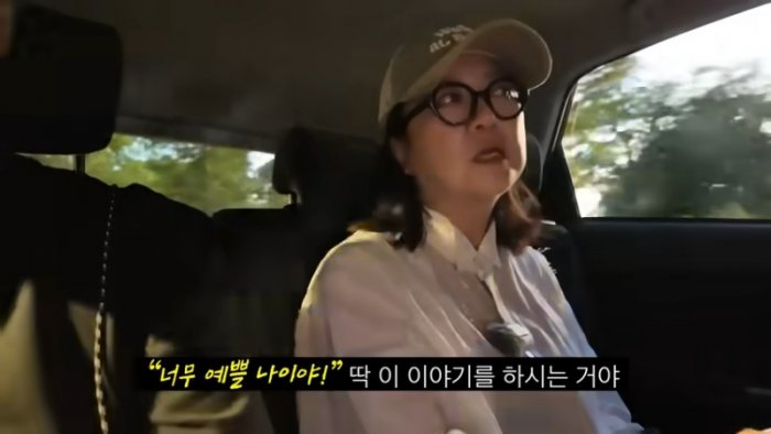 _이태리 부심_ 알베르토가 알려주는 마트 쇼핑 꿀템+핫플+미술사까지! 피렌체 풀코스 가이드???? 14-43 screenshot.png