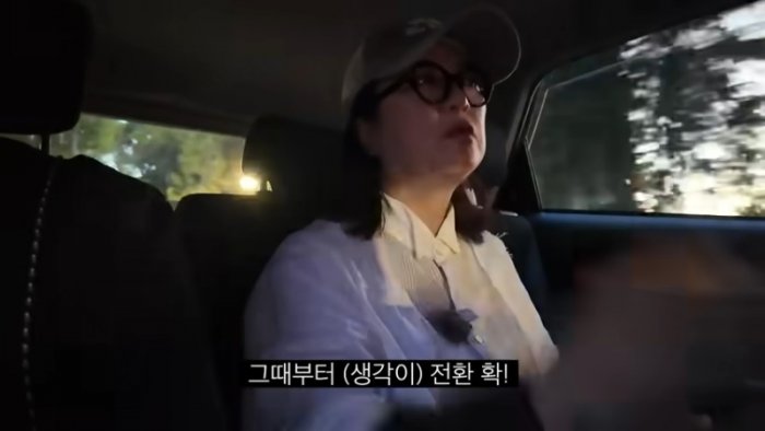 _이태리 부심_ 알베르토가 알려주는 마트 쇼핑 꿀템+핫플+미술사까지! 피렌체 풀코스 가이드???? 14-46 screenshot.png