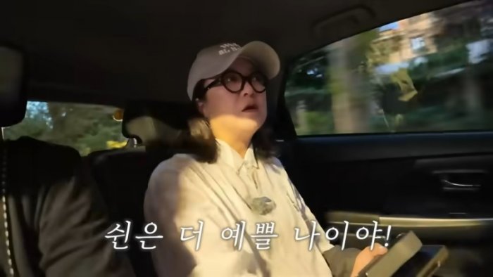 _이태리 부심_ 알베르토가 알려주는 마트 쇼핑 꿀템+핫플+미술사까지! 피렌체 풀코스 가이드???? 15-11 screenshot.png