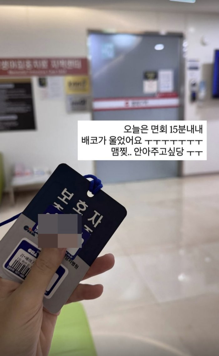 김지혜 인스타1.jpg