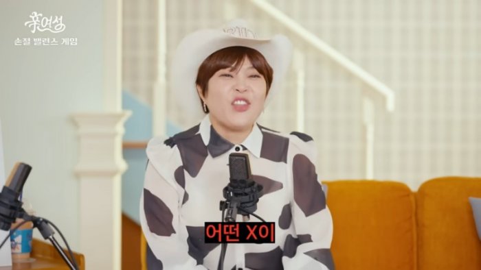 손절당하는 데는 다 이유가 있더라 [????신여성] EP.06 손절 12-10 screenshot.png
