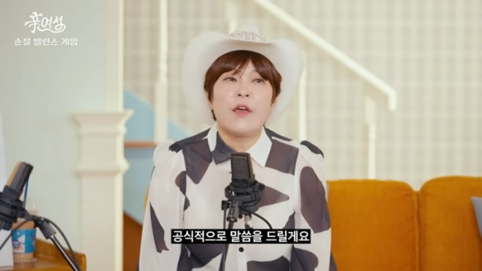 손절당하는 데는 다 이유가 있더라 [????신여성] EP.06 손절 12-25 screenshot.png