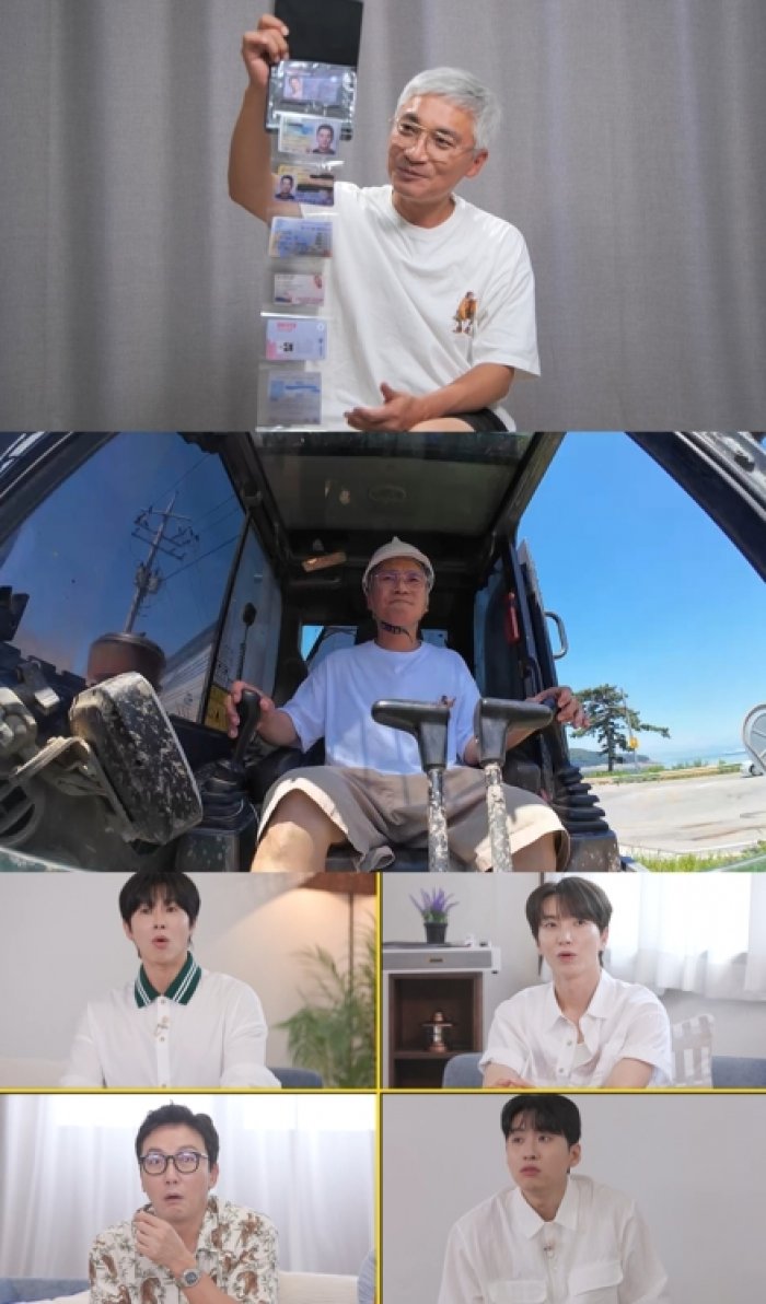 조재윤 과몰입11.jpg