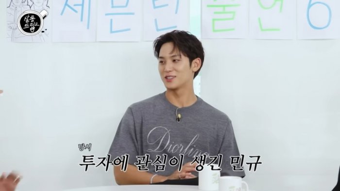 리더 네가 해 내가 해 네가 해 내가 해 _ EP. 109 세븐틴 에스쿱스 민규 _ 살롱드립2 32-18 screenshot.png
