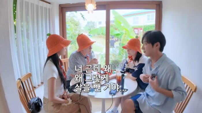 [ENG] 제주에서 희노애락_ 아니죠 레전드 앙숙 케미 4인방ㅣ#석삼플레이  EP.4 무계획 제주 여행의 끝은_ #지석진 #이상엽 #전소민 #이미주 12-16 screenshot.png