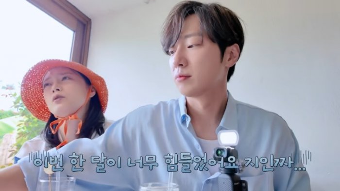 [ENG] 제주에서 희노애락_ 아니죠 레전드 앙숙 케미 4인방ㅣ#석삼플레이  EP.4 무계획 제주 여행의 끝은_ #지석진 #이상엽 #전소민 #이미주 12-21 screenshot.png