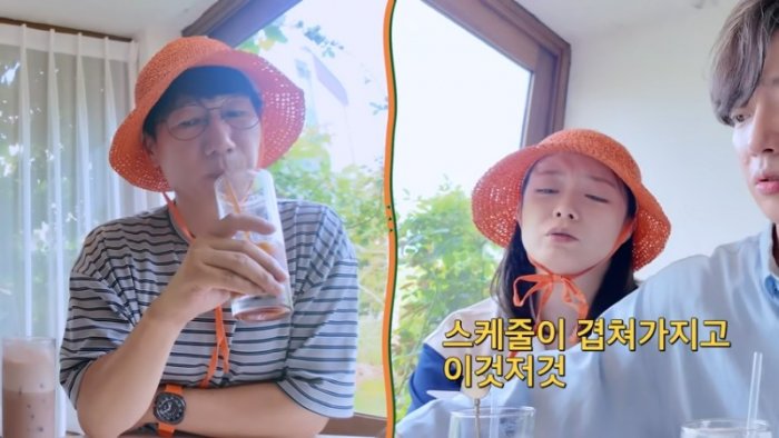 [ENG] 제주에서 희노애락_ 아니죠 레전드 앙숙 케미 4인방ㅣ#석삼플레이  EP.4 무계획 제주 여행의 끝은_ #지석진 #이상엽 #전소민 #이미주 12-25 screenshot.png