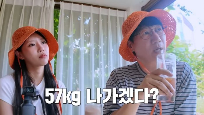 [ENG] 제주에서 희노애락_ 아니죠 레전드 앙숙 케미 4인방ㅣ#석삼플레이  EP.4 무계획 제주 여행의 끝은_ #지석진 #이상엽 #전소민 #이미주 12-29 screenshot.png