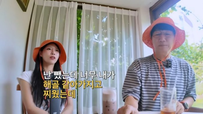 [ENG] 제주에서 희노애락_ 아니죠 레전드 앙숙 케미 4인방ㅣ#석삼플레이  EP.4 무계획 제주 여행의 끝은_ #지석진 #이상엽 #전소민 #이미주 12-37 screenshot.png