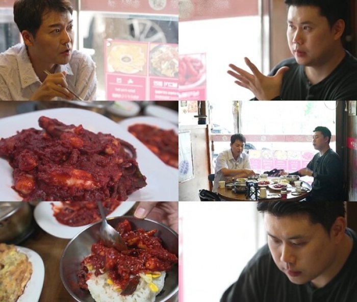 전현무계획4.jpg