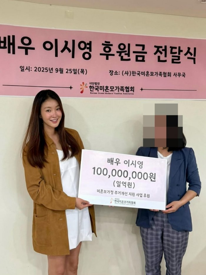 이시영 인스타1.jpg