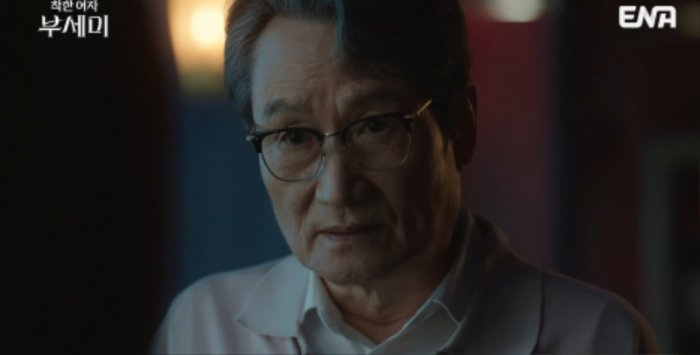 부세미2.jpg