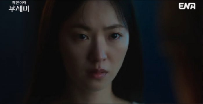 부세미1.jpg