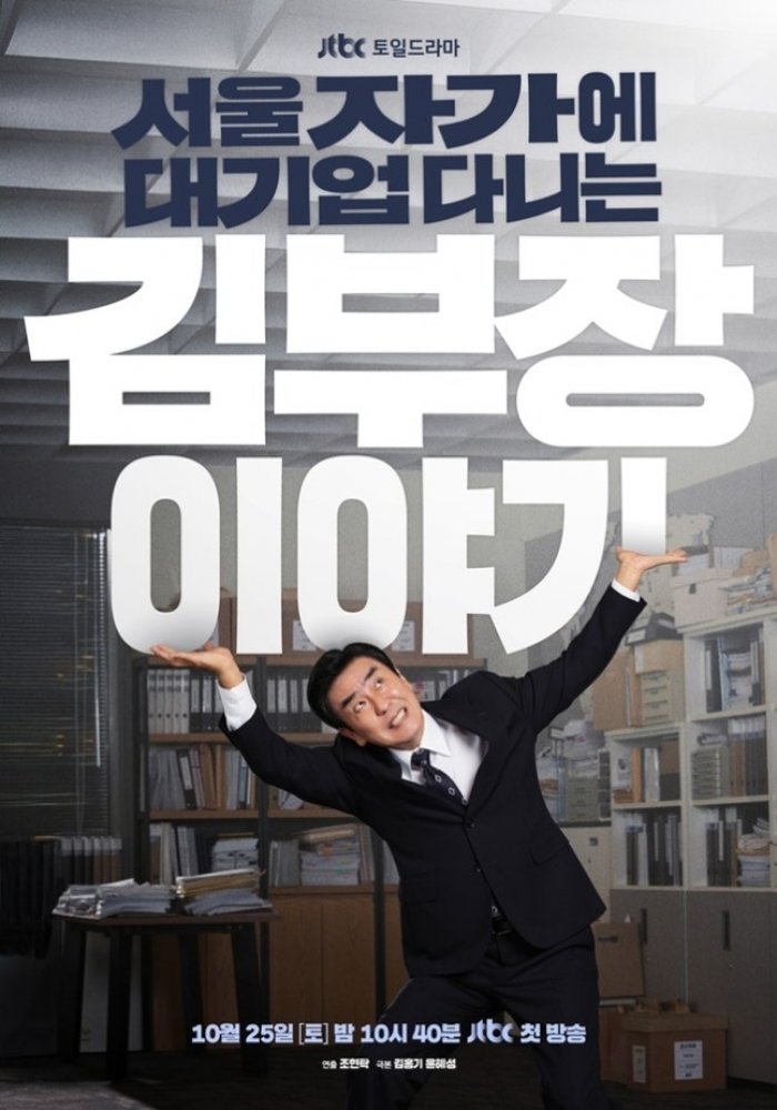 KakaoTalk_20250930_071616396_04.jpg