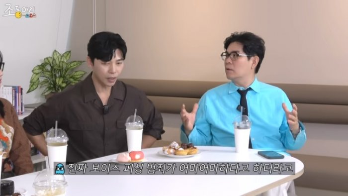 4K [Ep.59] 카리스마 여주와 케데헌 모르는 아이돌 그리고 충주 지씨 크로스ㅣ홍보하러 나와서 스포(_)하면 어떡해요 [59회] 7-28 screenshot (1).png