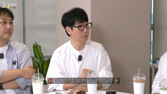 4K [Ep.59] 카리스마 여주와 케데헌 모르는 아이돌 그리고 충주 지씨 크로스ㅣ홍보하러 나와서 스포(_)하면 어떡해요 [59회] 8-8 screenshot.png