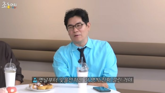 4K [Ep.59] 카리스마 여주와 케데헌 모르는 아이돌 그리고 충주 지씨 크로스ㅣ홍보하러 나와서 스포(_)하면 어떡해요 [59회] 8-5 screenshot.png