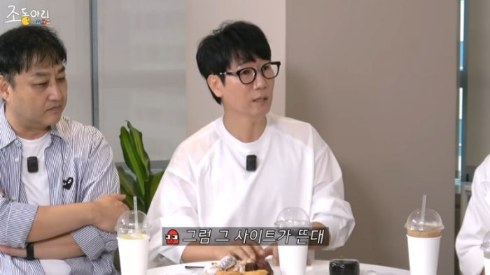 4K [Ep.59] 카리스마 여주와 케데헌 모르는 아이돌 그리고 충주 지씨 크로스ㅣ홍보하러 나와서 스포(_)하면 어떡해요 [59회] 8-17 screenshot.png