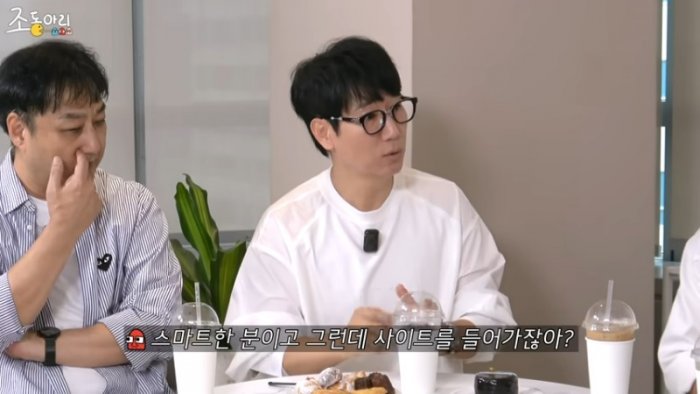 4K [Ep.59] 카리스마 여주와 케데헌 모르는 아이돌 그리고 충주 지씨 크로스ㅣ홍보하러 나와서 스포(_)하면 어떡해요 [59회] 8-13 screenshot.png