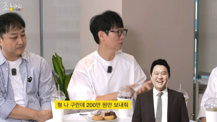 4K [Ep.59] 카리스마 여주와 케데헌 모르는 아이돌 그리고 충주 지씨 크로스ㅣ홍보하러 나와서 스포(_)하면 어떡해요 [59회] 8-58 screenshot.png