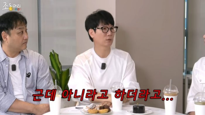 4K [Ep.59] 카리스마 여주와 케데헌 모르는 아이돌 그리고 충주 지씨 크로스ㅣ홍보하러 나와서 스포(_)하면 어떡해요 [59회] 9-10 screenshot.png