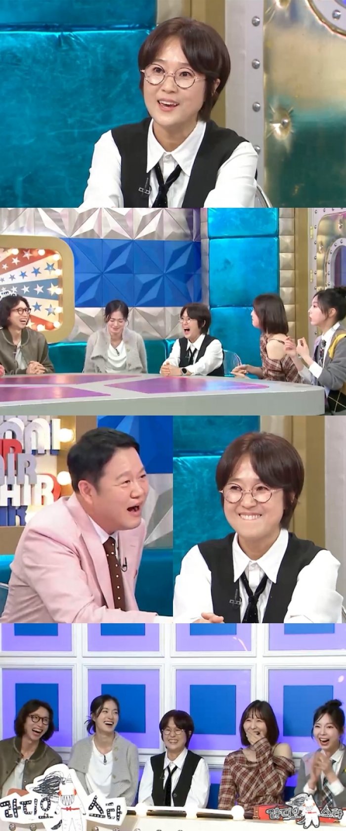 송은이 라스.jpg