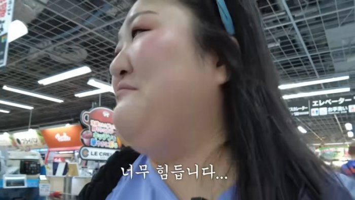 20살때 만난 친구의 40번째 생일 도쿄 vlog???? 한국인 없는 도쿄 프렌차이즈 맛집+일본 최초로 이국주 싸인이 걸린 최애 맛집+케이크+선물은 가위바위보 판당 만원_!????(ENG) 0-47 screenshot.png