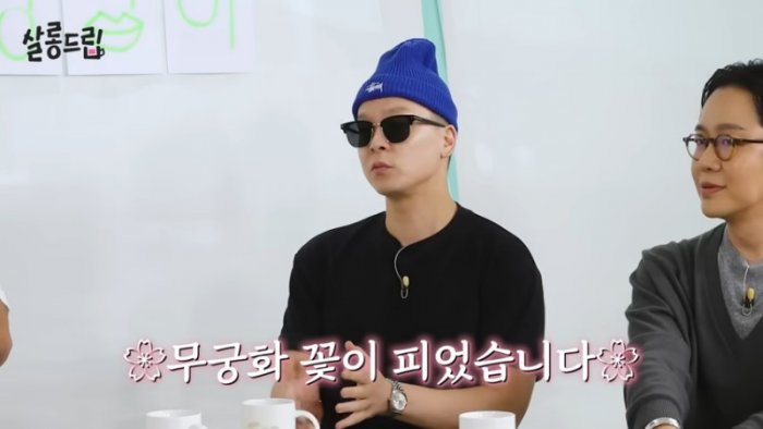[예고] 23년째 팀플하는 중 _ 브라운 아이드 소울 _ 살롱드립 0-30 screenshot.png