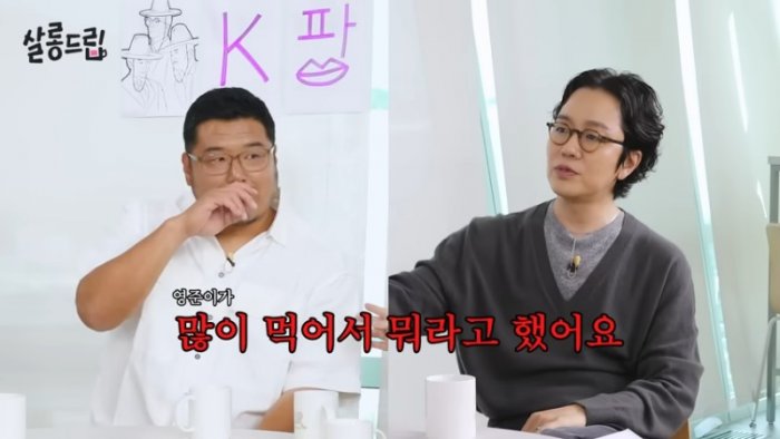 [예고] 23년째 팀플하는 중 _ 브라운 아이드 소울 _ 살롱드립 0-40 screenshot.png