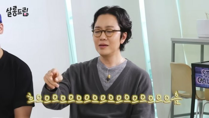 [예고] 23년째 팀플하는 중 _ 브라운 아이드 소울 _ 살롱드립 0-58 screenshot.png